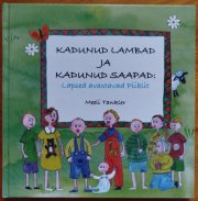 Kadunud lambad ja kadunud saapad (10.-)
